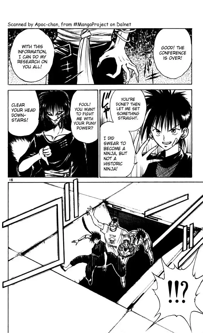 Flame of Recca Chapter 29 15